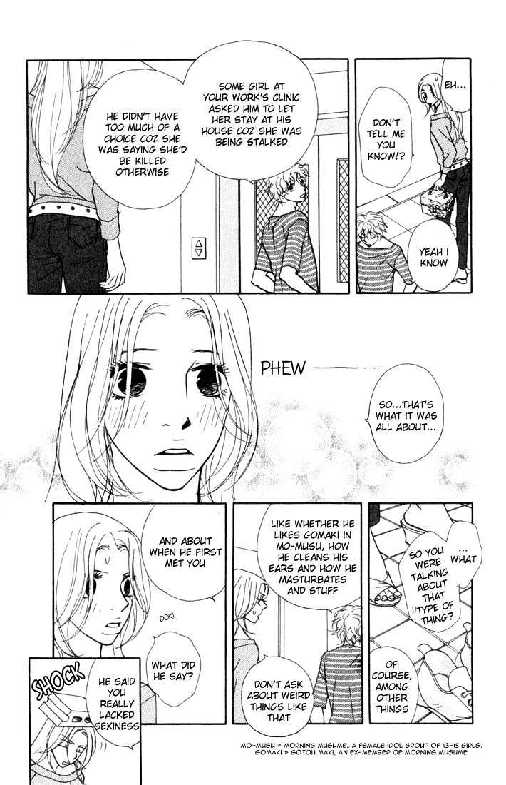 Kimi Wa Pet Chapter 12 page 14 - Chapter 12 : Getting the Message Through with Words