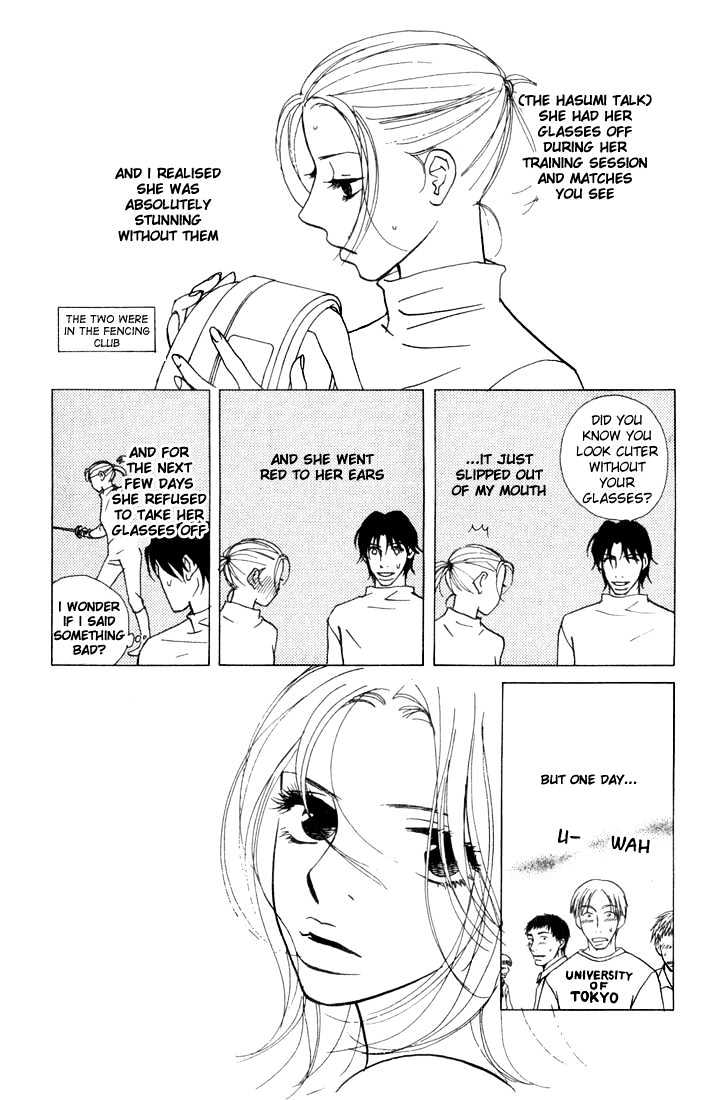 Kimi Wa Pet Chapter 12 page 15 - Chapter 12 : Getting the Message Through with Words