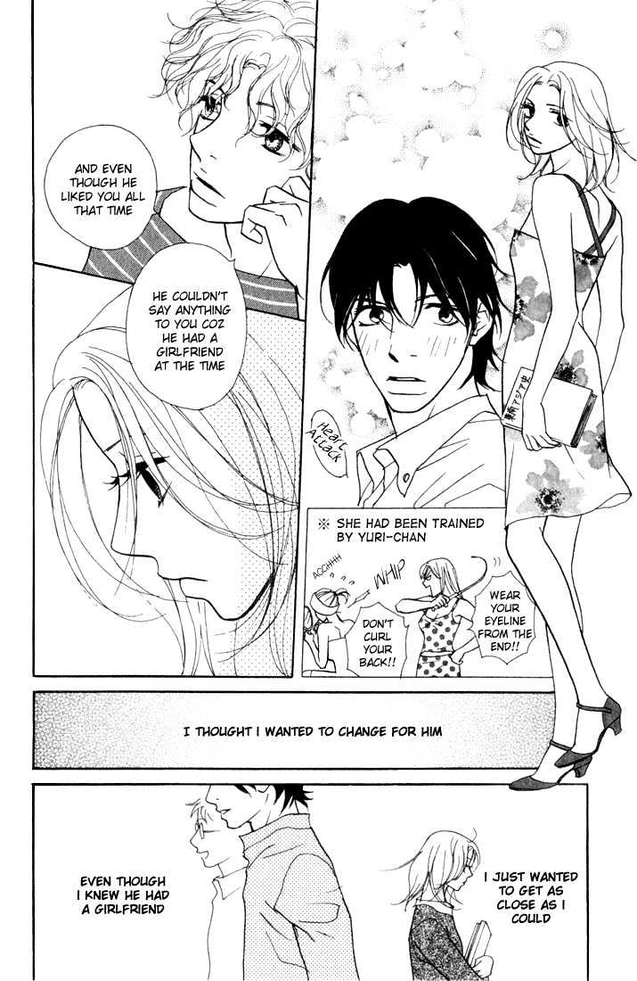 Kimi Wa Pet Chapter 12 page 16 - Chapter 12 : Getting the Message Through with Words