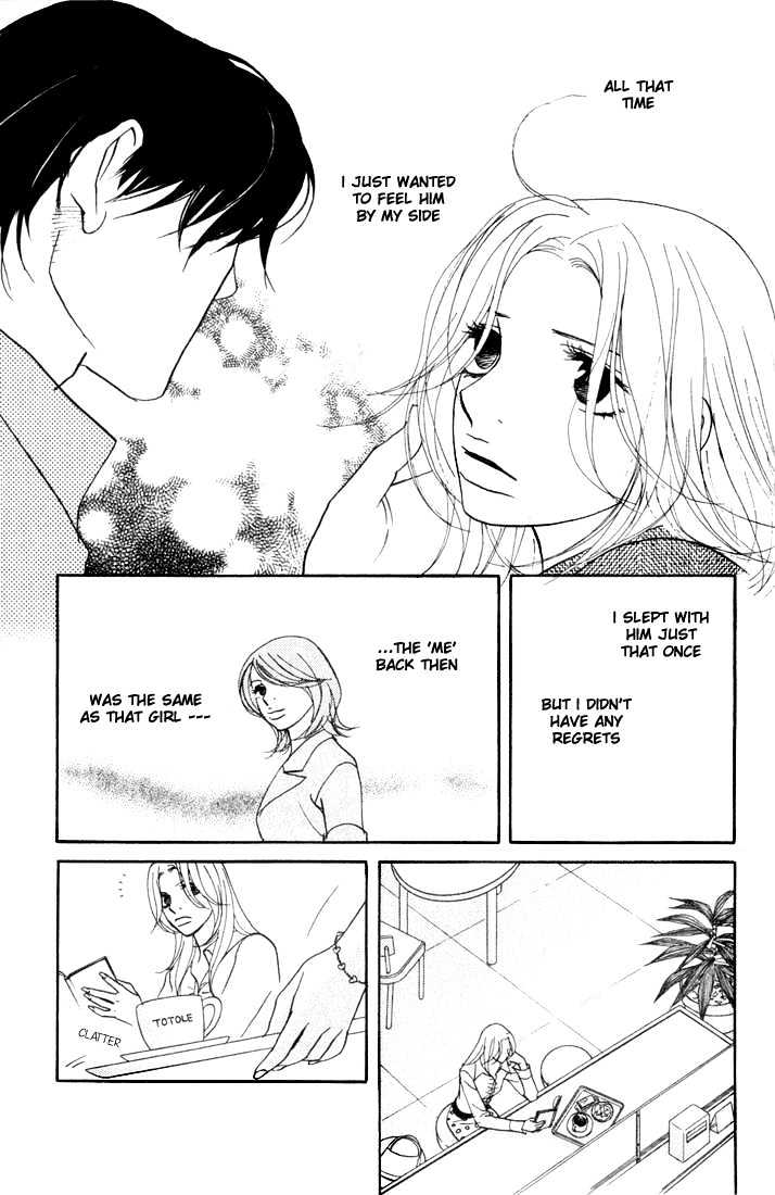 Kimi Wa Pet Chapter 12 page 17 - Chapter 12 : Getting the Message Through with Words