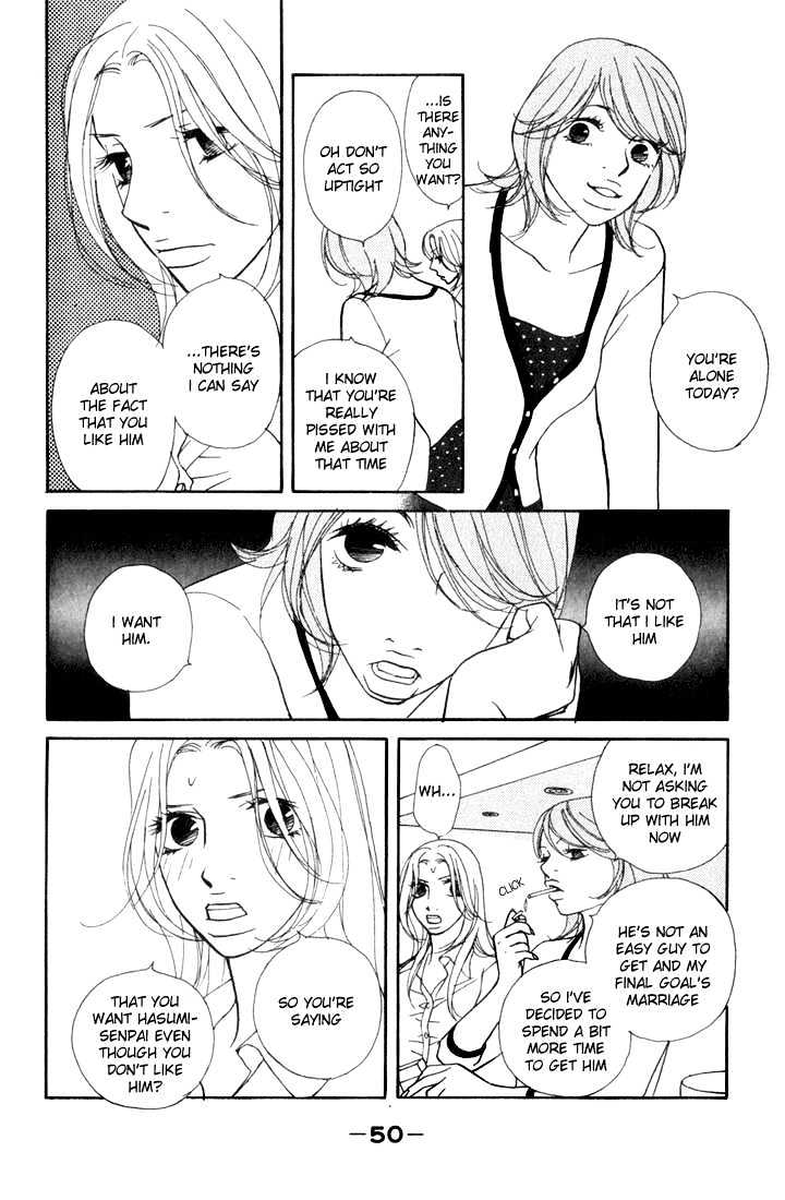 Kimi Wa Pet Chapter 12 page 18 - Chapter 12 : Getting the Message Through with Words