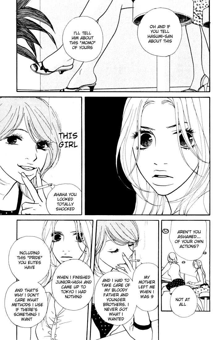 Kimi Wa Pet Chapter 12 page 21 - Chapter 12 : Getting the Message Through with Words