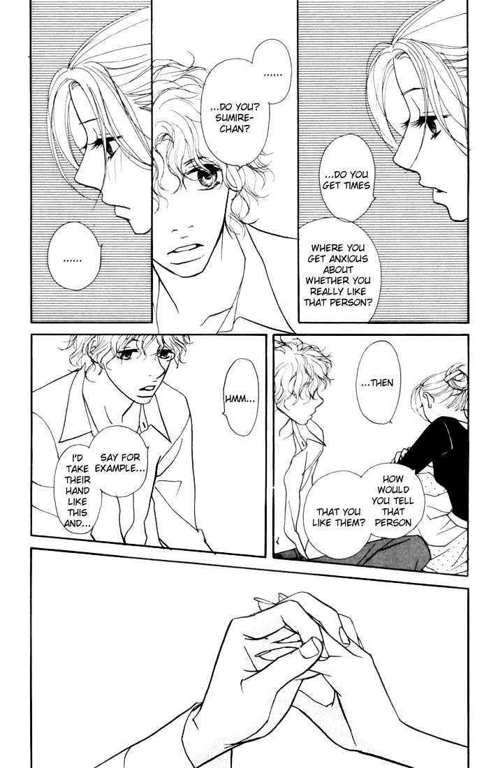 Kimi Wa Pet Chapter 12 page 24 - Chapter 12 : Getting the Message Through with Words