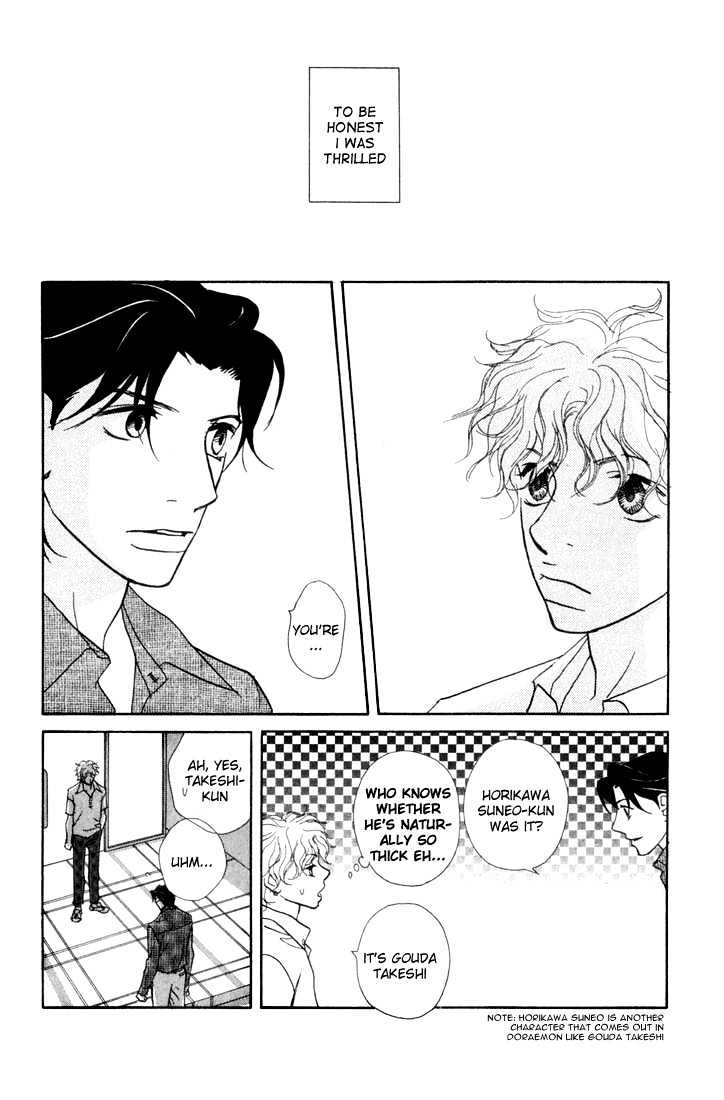 Kimi Wa Pet Chapter 12 page 4 - Chapter 12 : Getting the Message Through with Words