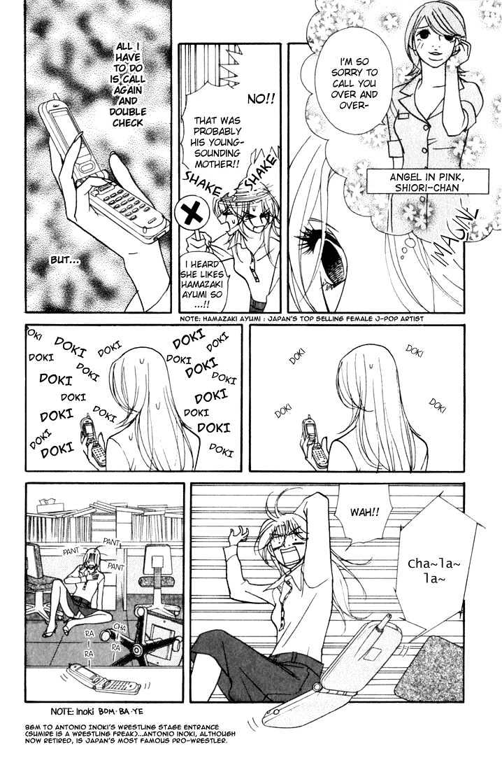 Kimi Wa Pet Chapter 12 page 6 - Chapter 12 : Getting the Message Through with Words