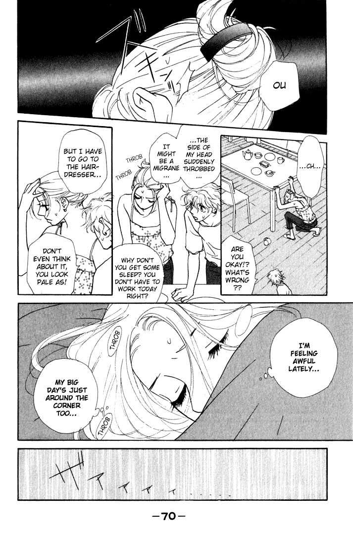 Kimi Wa Pet Chapter 13 page 10 - Chapter 13 : A Mysterious Walk