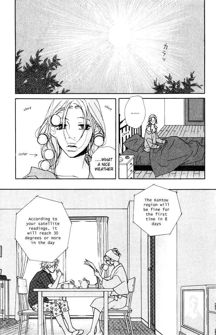 Kimi Wa Pet Chapter 13 page 13 - Chapter 13 : A Mysterious Walk