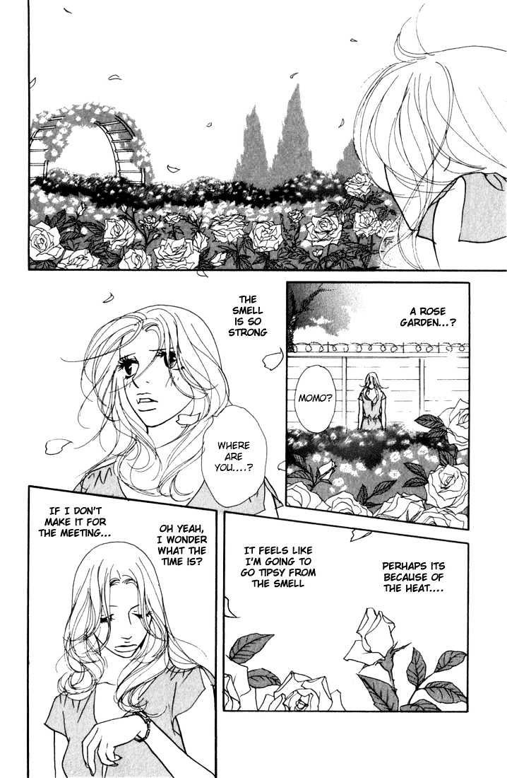 Kimi Wa Pet Chapter 13 page 20 - Chapter 13 : A Mysterious Walk