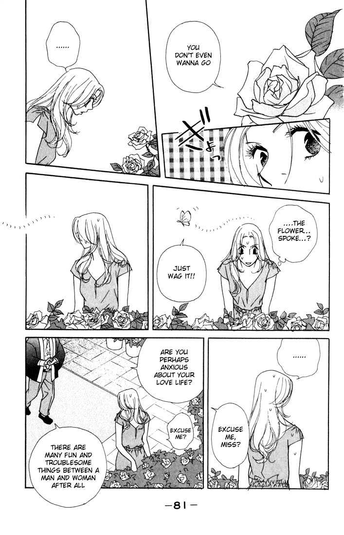 Kimi Wa Pet Chapter 13 page 21 - Chapter 13 : A Mysterious Walk