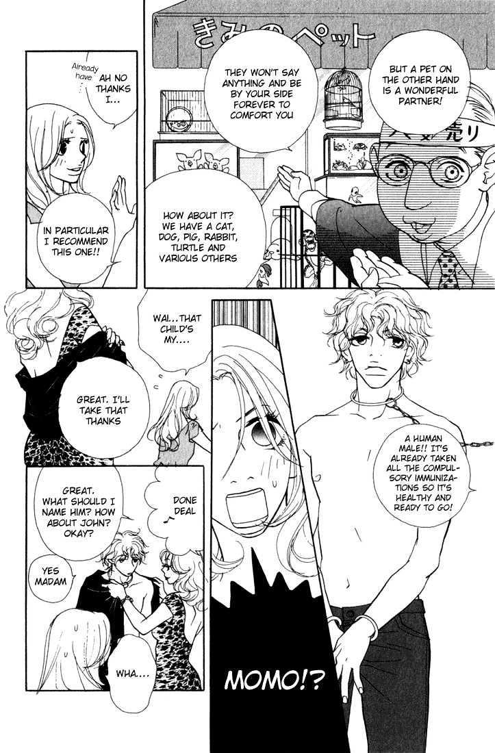 Kimi Wa Pet Chapter 13 page 22 - Chapter 13 : A Mysterious Walk