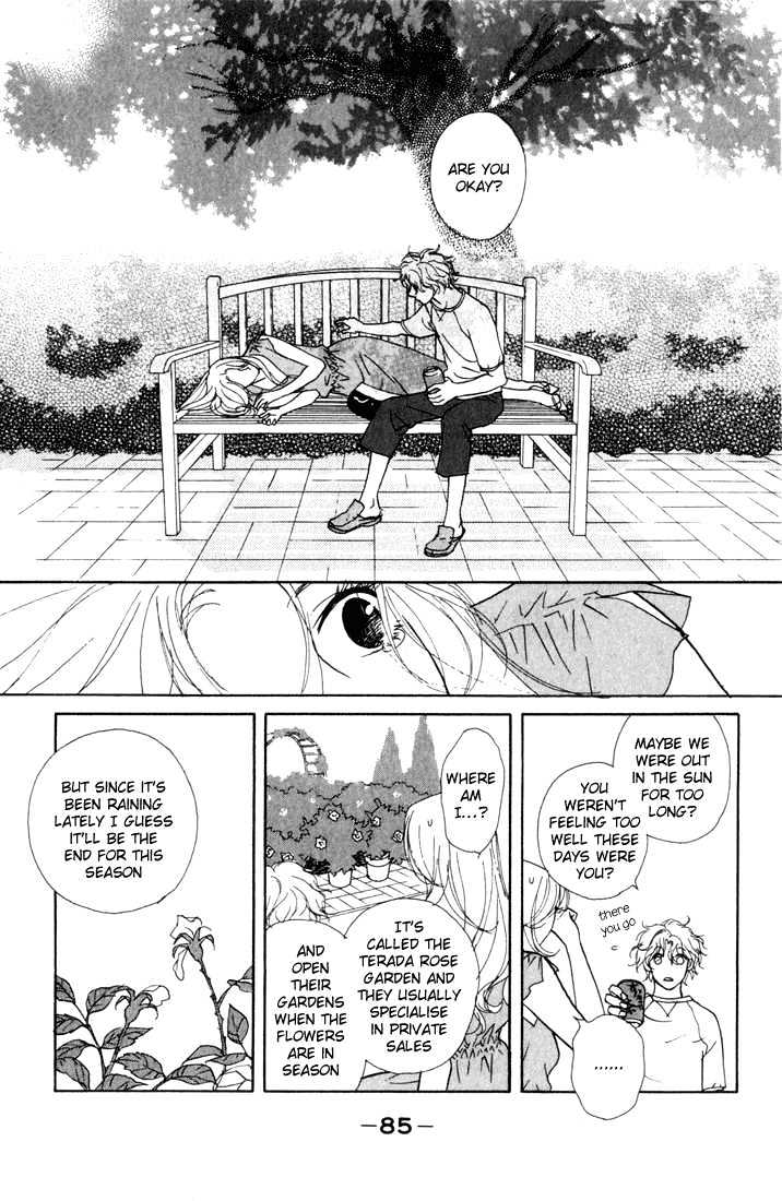 Kimi Wa Pet Chapter 13 page 25 - Chapter 13 : A Mysterious Walk