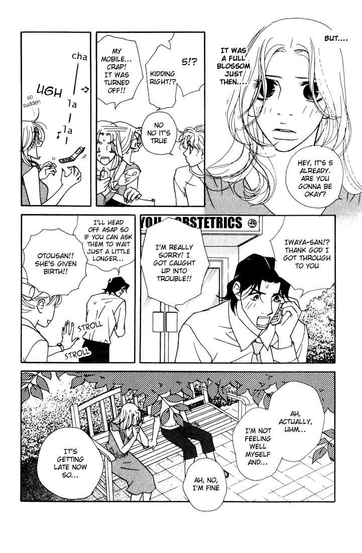 Kimi Wa Pet Chapter 13 page 26 - Chapter 13 : A Mysterious Walk