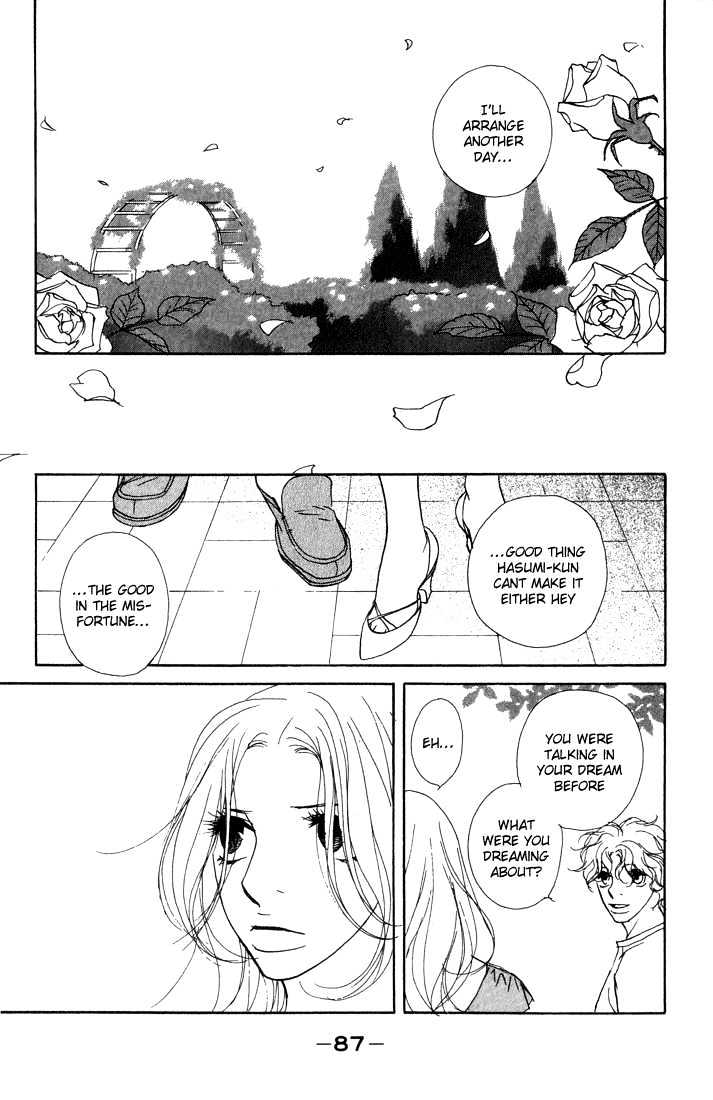 Kimi Wa Pet Chapter 13 page 27 - Chapter 13 : A Mysterious Walk