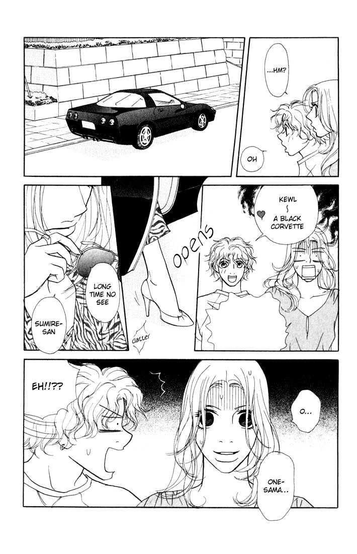 Kimi Wa Pet Chapter 13 page 29 - Chapter 13 : A Mysterious Walk