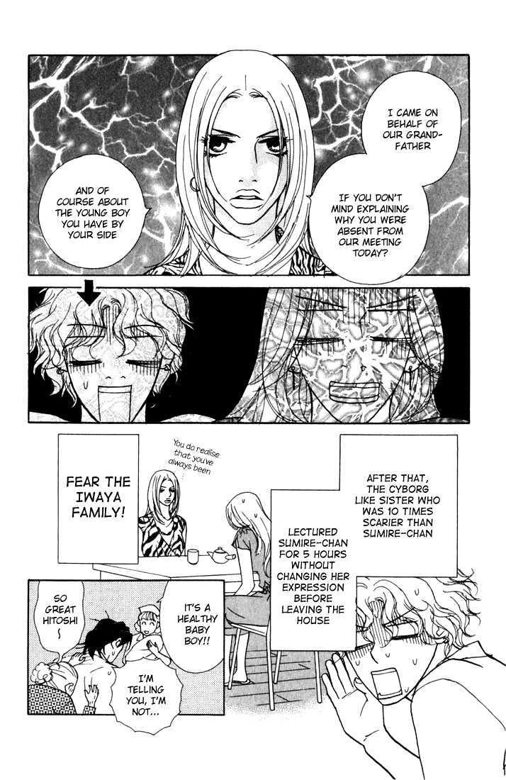 Kimi Wa Pet Chapter 13 page 30 - Chapter 13 : A Mysterious Walk
