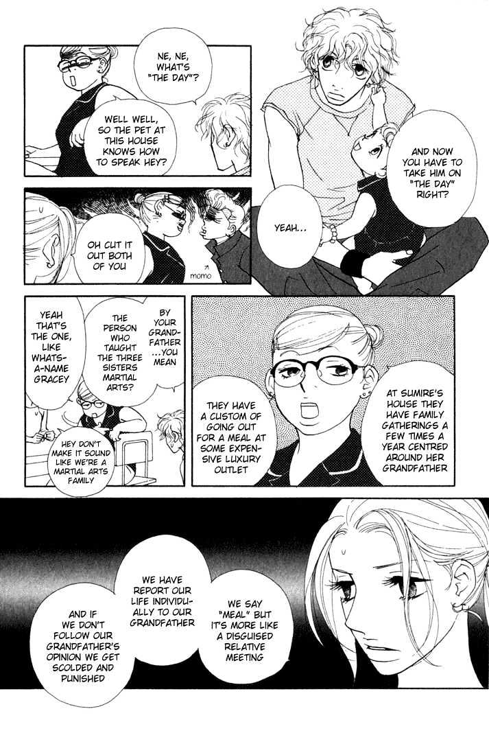Kimi Wa Pet Chapter 13 page 6 - Chapter 13 : A Mysterious Walk