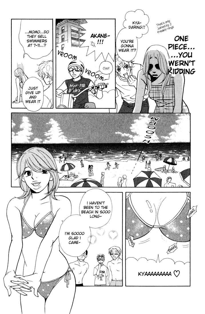 Kimi Wa Pet Chapter 14 page 10 - Chapter 14 : For a Fun Vacation