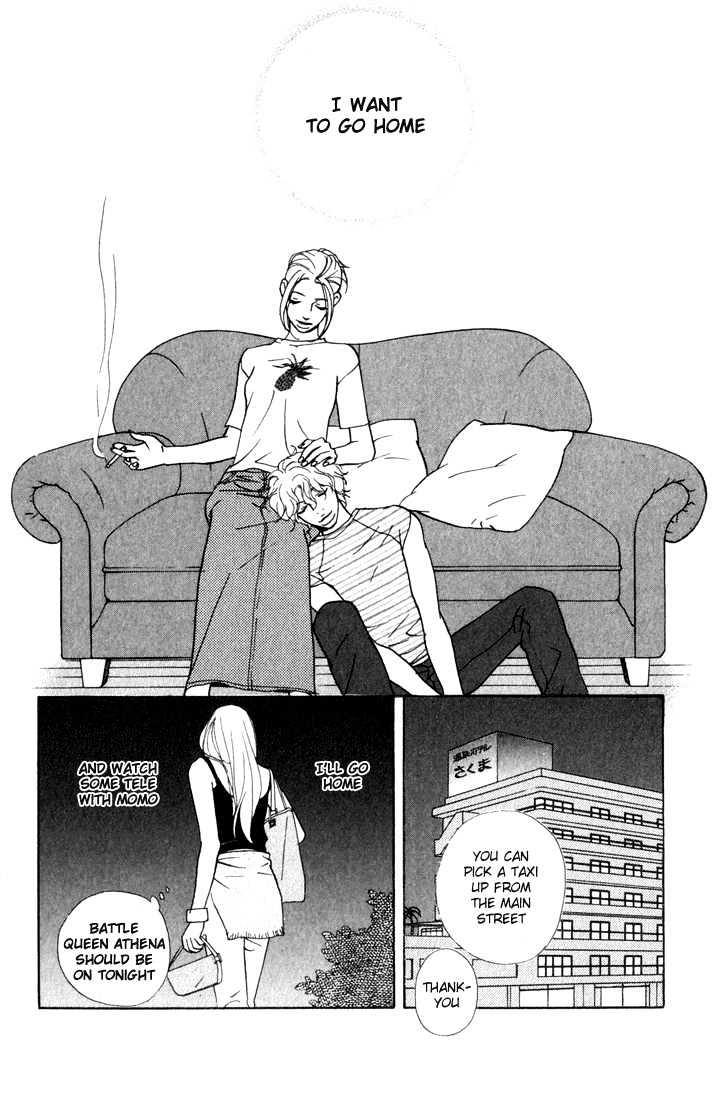Kimi Wa Pet Chapter 14 page 20 - Chapter 14 : For a Fun Vacation