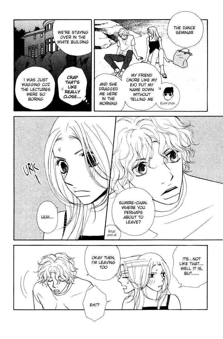 Kimi Wa Pet Chapter 14 page 24 - Chapter 14 : For a Fun Vacation