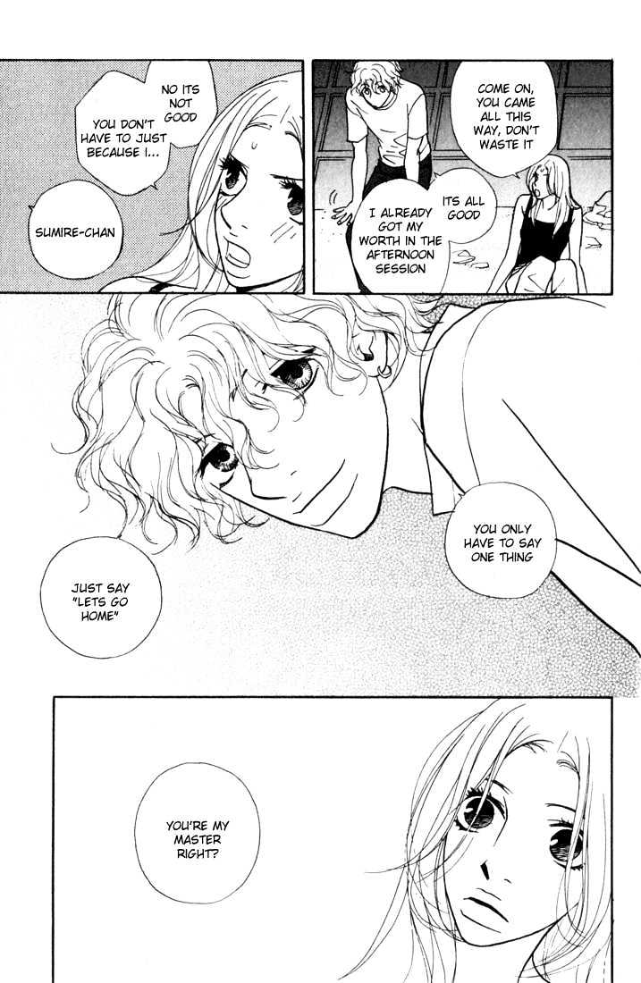 Kimi Wa Pet Chapter 14 page 25 - Chapter 14 : For a Fun Vacation