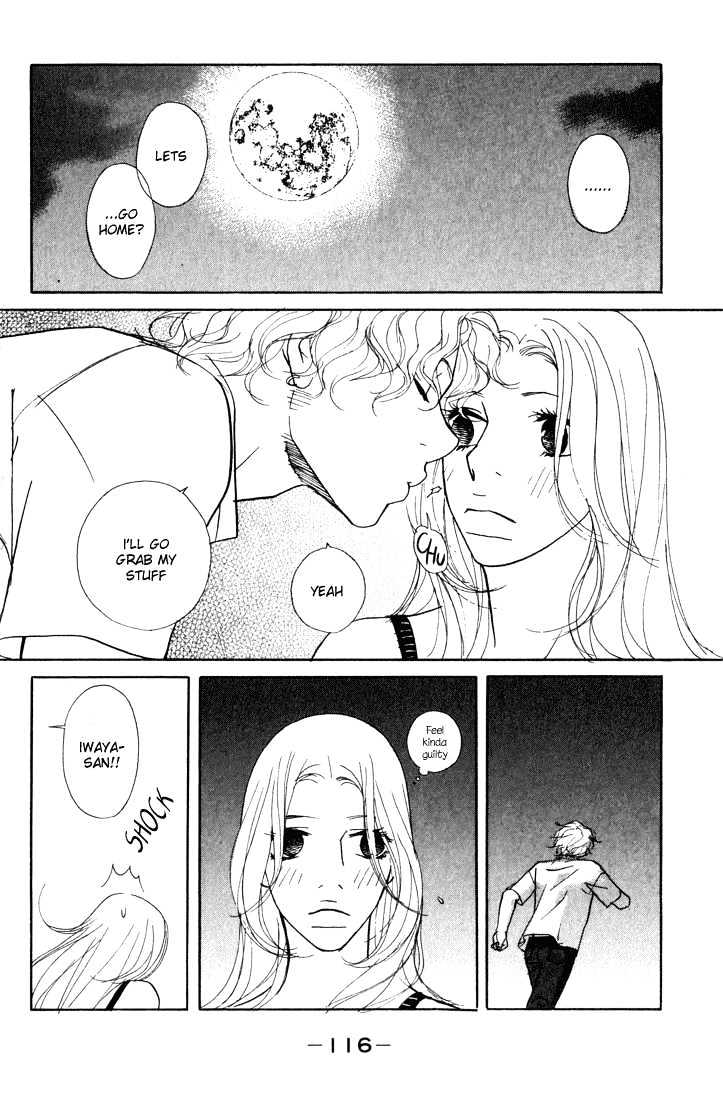 Kimi Wa Pet Chapter 14 page 26 - Chapter 14 : For a Fun Vacation