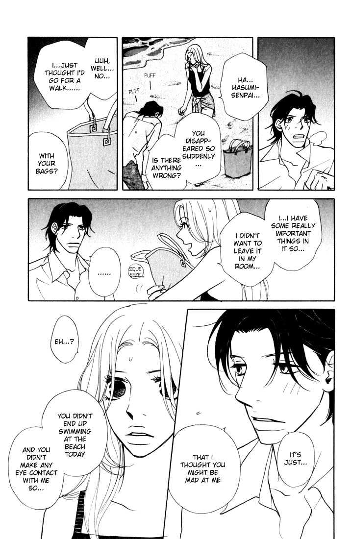 Kimi Wa Pet Chapter 14 page 27 - Chapter 14 : For a Fun Vacation