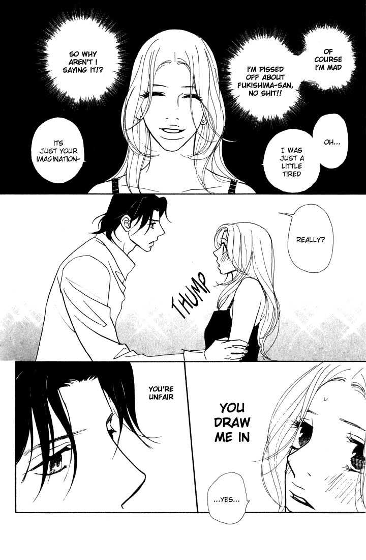 Kimi Wa Pet Chapter 14 page 28 - Chapter 14 : For a Fun Vacation