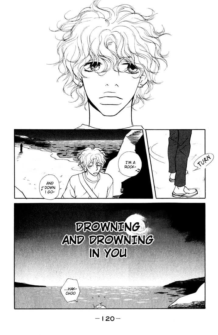 Kimi Wa Pet Chapter 14 page 30 - Chapter 14 : For a Fun Vacation