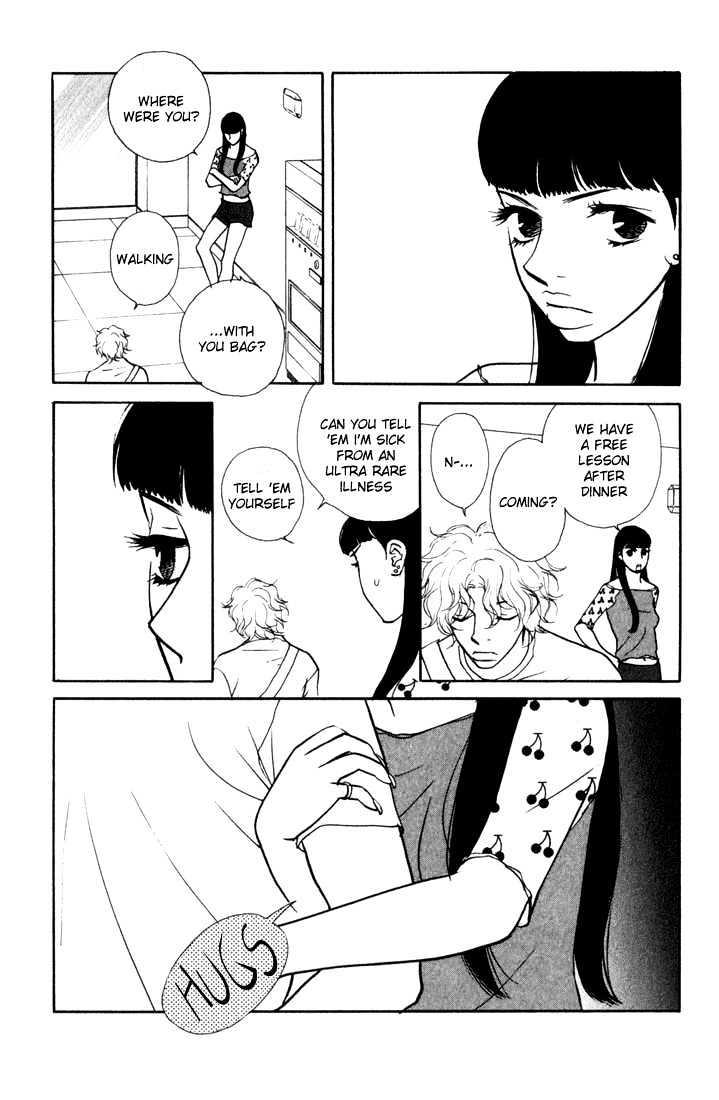 Kimi Wa Pet Chapter 14 page 31 - Chapter 14 : For a Fun Vacation