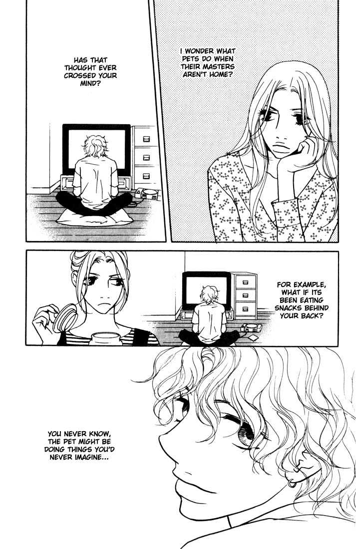 Kimi Wa Pet Chapter 14 page 5 - Chapter 14 : For a Fun Vacation