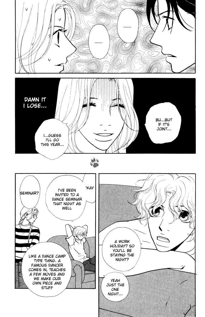 Kimi Wa Pet Chapter 14 page 7 - Chapter 14 : For a Fun Vacation