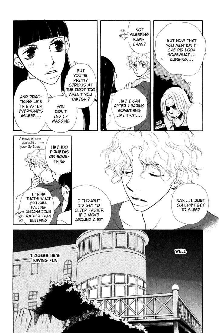 Kimi Wa Pet Chapter 15 page 10 - Chapter 15 : If You Get Bitten