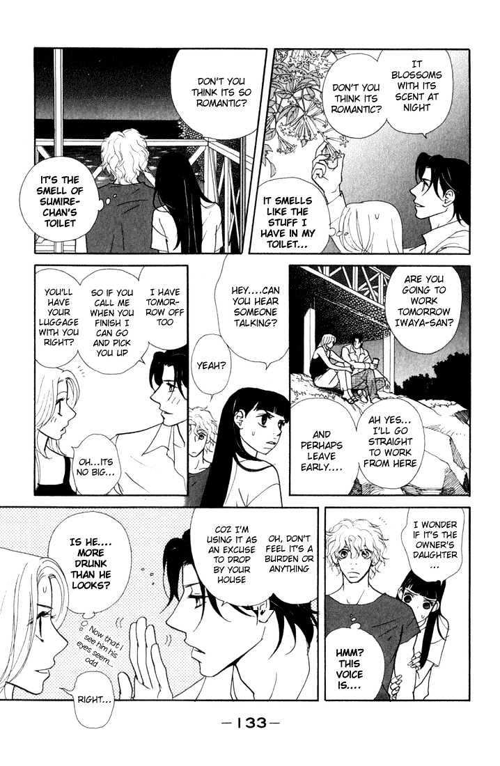 Kimi Wa Pet Chapter 15 page 13 - Chapter 15 : If You Get Bitten