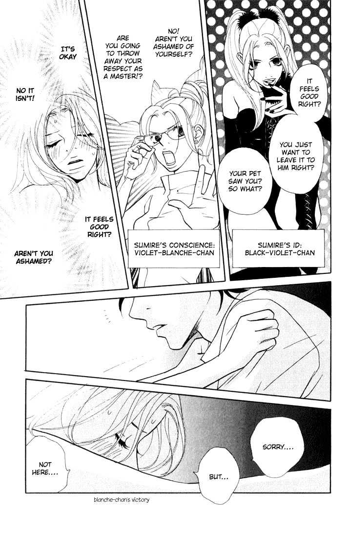 Kimi Wa Pet Chapter 15 page 17 - Chapter 15 : If You Get Bitten