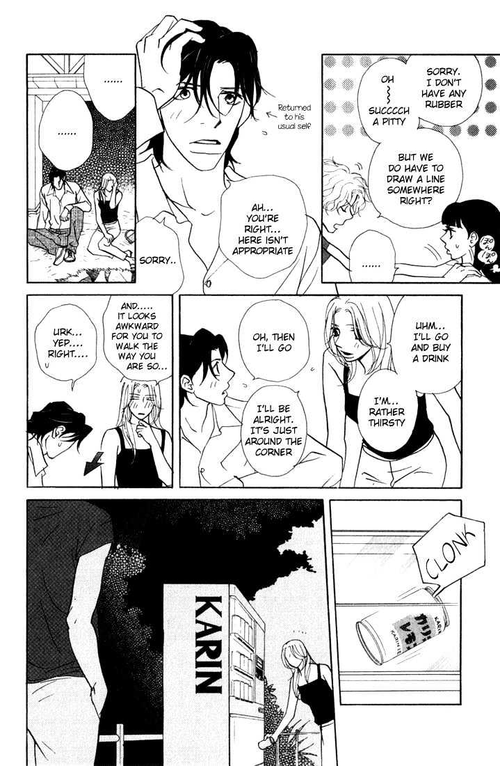 Kimi Wa Pet Chapter 15 page 18 - Chapter 15 : If You Get Bitten