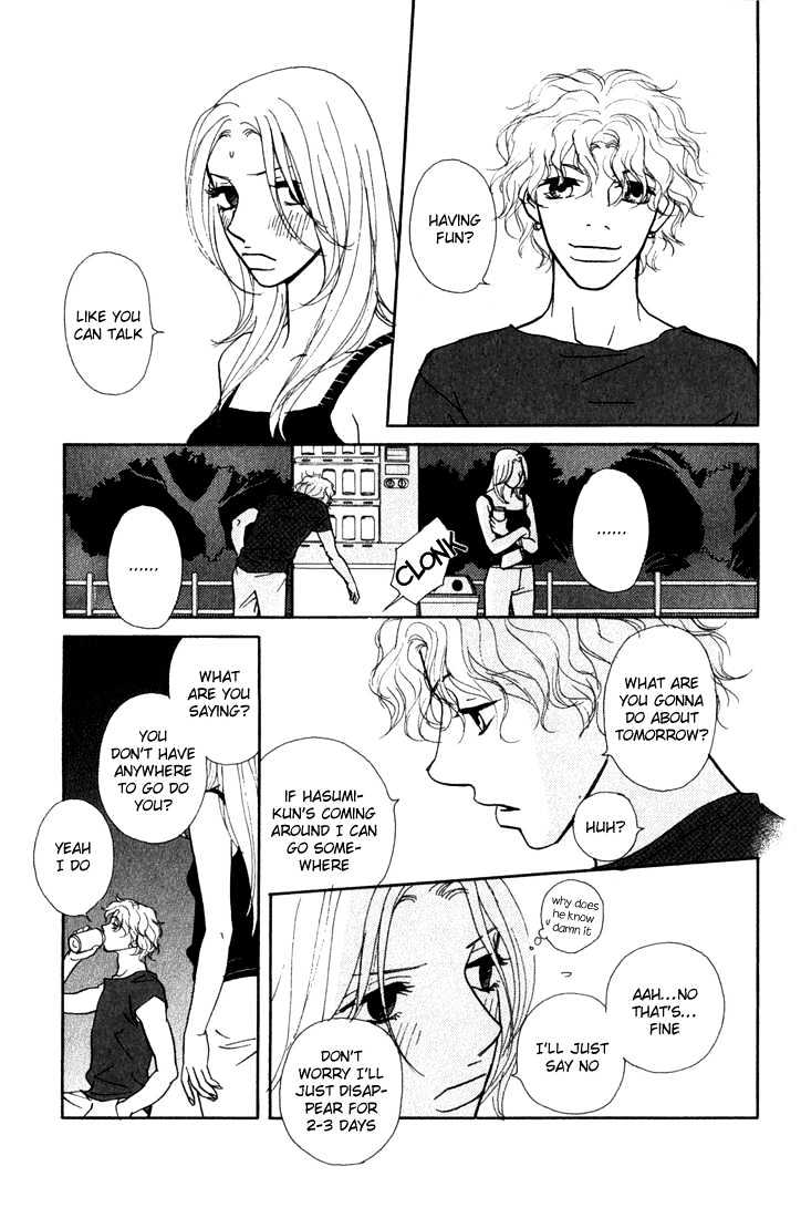 Kimi Wa Pet Chapter 15 page 19 - Chapter 15 : If You Get Bitten