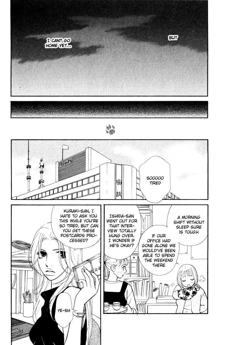 Kimi Wa Pet Chapter 15 page 26 - Chapter 15 : If You Get Bitten