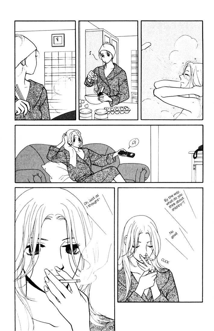 Kimi Wa Pet Chapter 15 page 29 - Chapter 15 : If You Get Bitten