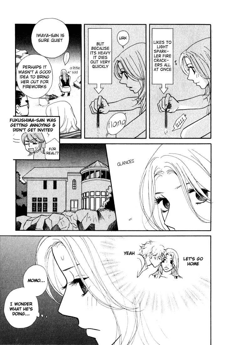 Kimi Wa Pet Chapter 15 page 5 - Chapter 15 : If You Get Bitten
