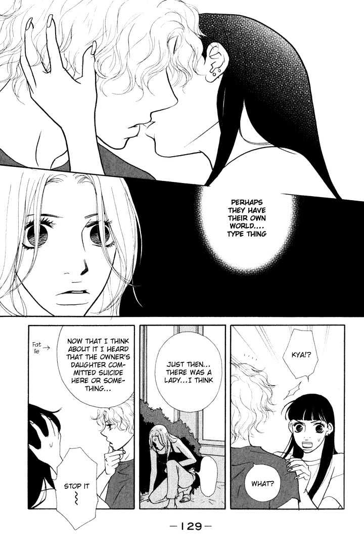 Kimi Wa Pet Chapter 15 page 9 - Chapter 15 : If You Get Bitten
