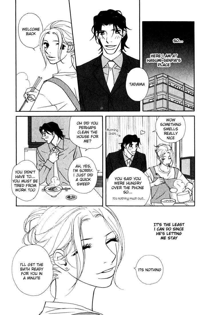 Kimi Wa Pet Chapter 16 page 13 - Chapter 16 : Let's Go Home