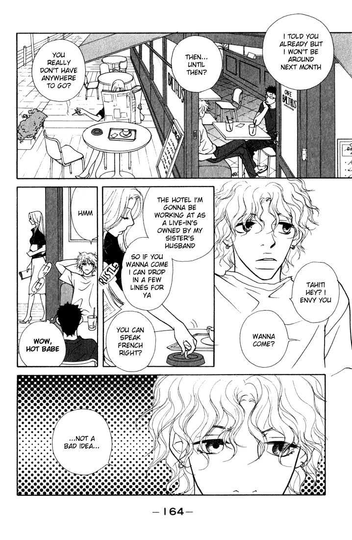 Kimi Wa Pet Chapter 16 page 16 - Chapter 16 : Let's Go Home