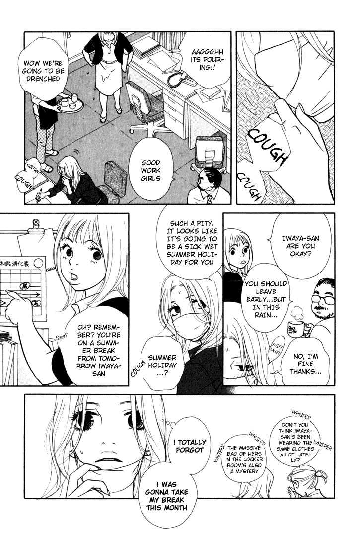 Kimi Wa Pet Chapter 16 page 23 - Chapter 16 : Let's Go Home