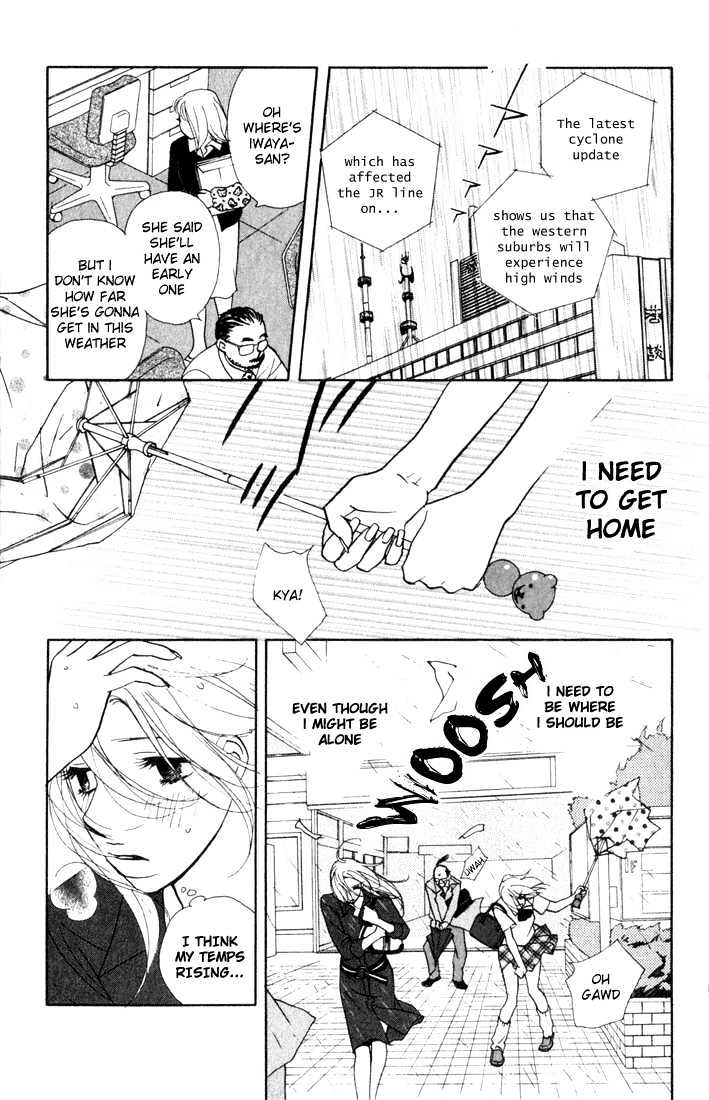 Kimi Wa Pet Chapter 16 page 25 - Chapter 16 : Let's Go Home