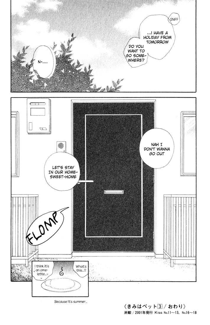 Kimi Wa Pet Chapter 16 page 32 - Chapter 16 : Let's Go Home
