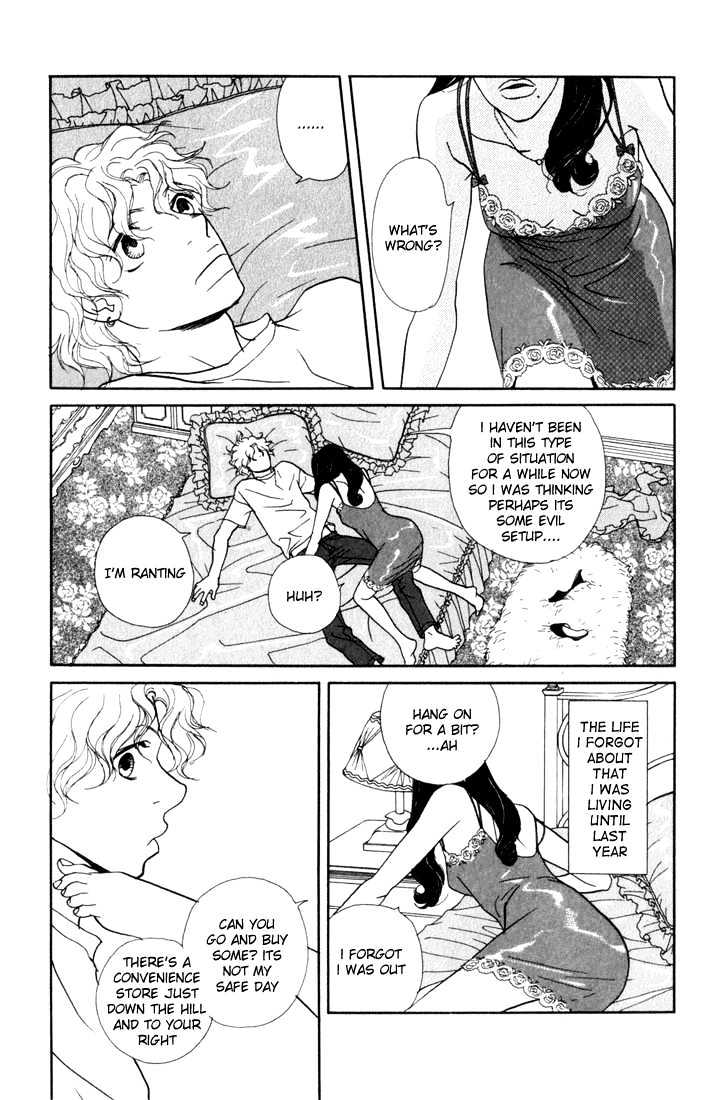 Kimi Wa Pet Chapter 16 page 5 - Chapter 16 : Let's Go Home