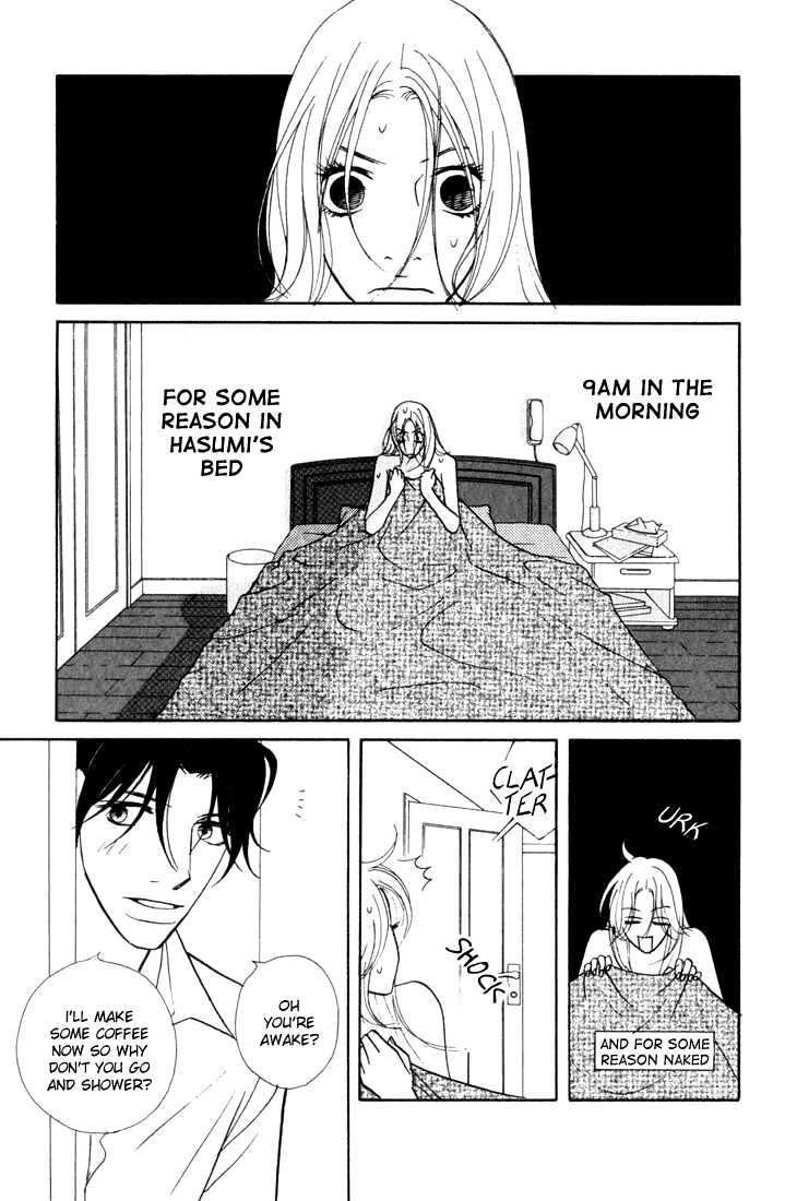 Kimi Wa Pet Chapter 16 page 7 - Chapter 16 : Let's Go Home