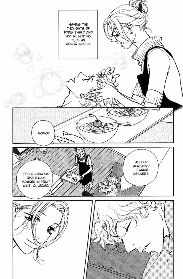 Kimi Wa Pet Chapter 17 page 13 - Chapter 17 : What Does It Look Like?