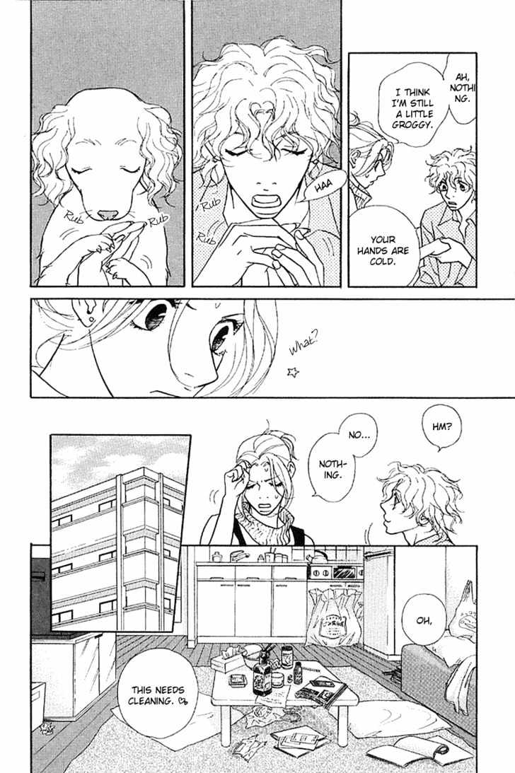 Kimi Wa Pet Chapter 17 page 16 - Chapter 17 : What Does It Look Like?