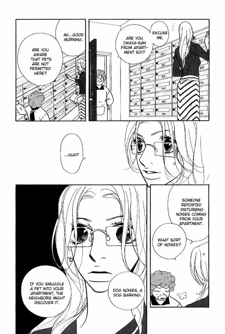 Kimi Wa Pet Chapter 17 page 22 - Chapter 17 : What Does It Look Like?